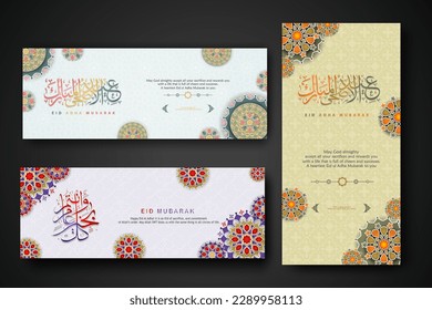 Eid al adha concept banner with arabic calligraphy and 3d paper flowers on Islamic geometric pattern background. Vector illustration.