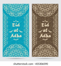 Eid Al Adha. Concept design for greeting card for muslim community festival. Pattern with ornament Arabic calligraphy, ornate mandala and border frame. Vintage hand drawn vector illustration