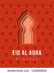 Eid al adha cover, mubarak background, Paper cut art,  for the celebration of Muslim community celebration. Vector illustration.