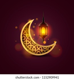 Eid al adha cover, mubarak background, template design element, Vector illustration