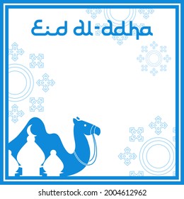 Eid al adha creative design vector 