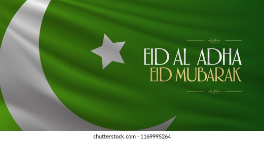 Eid Al Adha Creative line typograpghy. Feast of the Sacrifice Greeting Card.