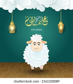 Eid Al Adha cute calligraphy vector. Celebration of Muslim holiday the sacrifice a camel, sheep and goat.arabic text mean the holy festival for muslim