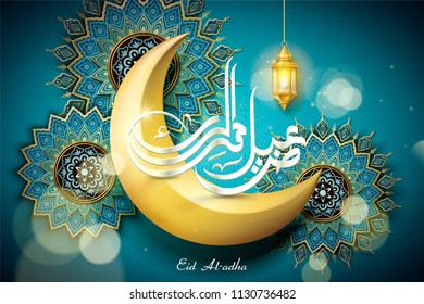 Eid Al adha design with golden crescent and floral decorations on turquoise background