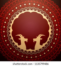 Eid al adha design with red round totem and goat silhouette