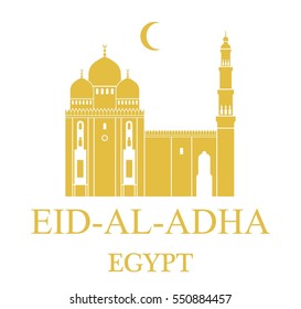 Eid Al Adha Egypt
