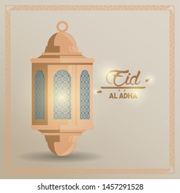 eid al adha feast of the muslim with muslim lamp icon cartoon vector illustration graphic design