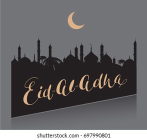 Eid al Adha Feast of Sacrifice. Lettering text. Template vector for greeting card