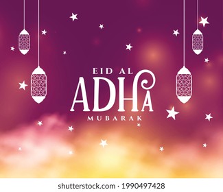 eid al adha festival beautiful wishes card