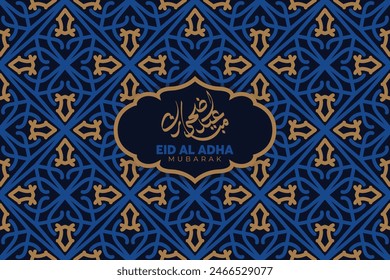 Eid Al Adha festival. Greeting card with vintage background. Eid Mubarak theme. Vector illustration.