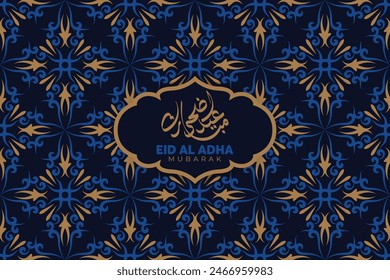 Eid Al Adha festival. Greeting card with blue and gold color background. Eid Mubarak theme. Vector illustration.