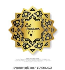 Eid al Adha or Fitr Mubarak islamic greeting card design. abstract mandala with pattern ornament and hanging lantern element. background Vector illustration