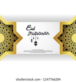 Eid al Adha or Fitr Mubarak islamic greeting card design. abstract mandala with pattern ornament and hanging lantern element. background Vector illustration