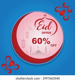 Eid al Adha or Fitr Mubarak sale offer banner design with abstract mandala with pattern ornament element. Festival offer up to 60%. eid offer.