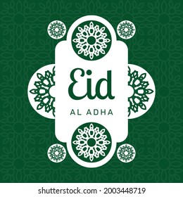 Eid al adha flat arabic style banner design. - Vector.