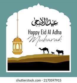 Eid Al Adha flat vector illustration with goat or sheep, camel and  cow. Sacrifice celebration Islamic . Selamat hari raya Idul Adha means happy Eid al-Adha also called Sacrifice festive. 