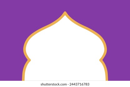 Eid Al Adha Frame Background