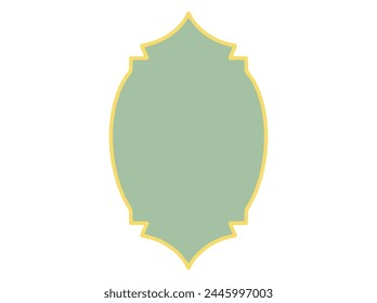 Eid Al Adha Frame Background