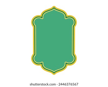Eid Al Adha Frame Background