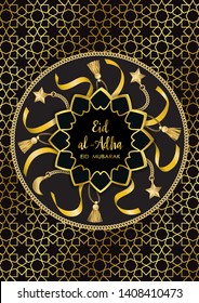 Eid al Adha Golden Holiday Greeting Card