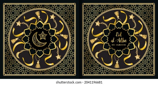 Eid al Adha Golden Holiday Greeting Cards set