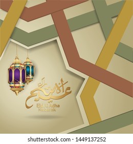 eid al adha with golden luxurious traditional lantern and arabic calligraphy, template islamic ornate greeting card vector 