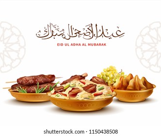 Eid Al Adha greeting background with traditional Arabic dishes (samosa, kebab, maqluba) and calligraphy. Text translation: “Blessed festival of sacrifice”. Vector illustration.