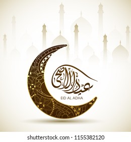 Eid Al Adha greeting card with intricate Arabic calligraphy and artistic moon for the celebration of Muslim community festival.