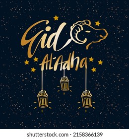 Eid al - Adha greeting card.