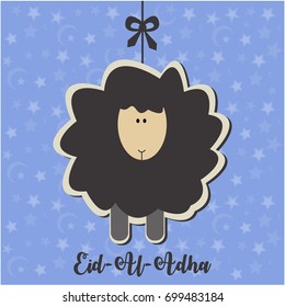 Eid al adha greeting card or background. vector illustration.