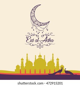 Eid al Adha, greeting cards, religious themed background in retro style, vector illustration