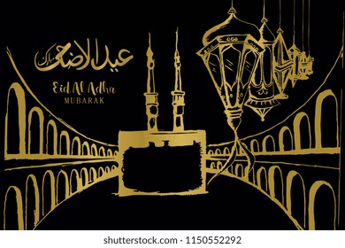 Eid Al Adha greeting design with Mecca hand drawn gold color isolated on black background.