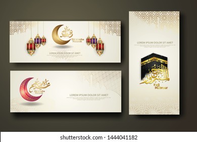 Eid Al Adha and Hajj Mabrour calligraphy islamic, set banner template with hand drawn kaaba, crescent moon, traditional lantern and mosque pattern texture islamic background