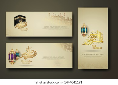 Eid Al Adha and Hajj Mabrour calligraphy islamic, set banner template with hand drawn kaaba, crescent moon, traditional lantern and mosque pattern texture islamic background