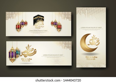 Eid Al Adha and Hajj Mabrour calligraphy islamic, set banner template with hand drawn kaaba, crescent moon, traditional lantern and mosque pattern texture islamic background