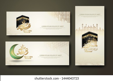 Eid Al Adha and Hajj Mabrour calligraphy islamic, set banner template with hand drawn kaaba, crescent moon, traditional lantern and mosque pattern texture islamic background