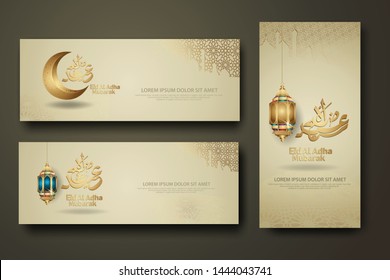 Eid Al Adha and Hajj Mabrour calligraphy islamic, set banner template with hand drawn kaaba, crescent moon, traditional lantern and mosque pattern texture islamic background