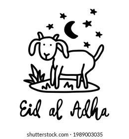 Eid al adha hand drawn illustration. Greeting Card Template for Muslim Community Festival of Sacrifice Eid-Ul-Adha. Vector Illustration