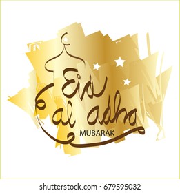Eid Al Adha  hand lettering calligraphy. Muslim community festival of sacrifice. 