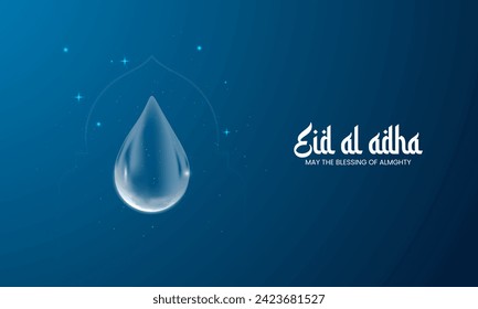 Eid Al Adha. Happy Eid al adha mubarak. Arabic Translated:
