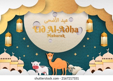 eid al adha illustration paper cut art with full moon, clouds, mosque, cute cow, sheep, and camel