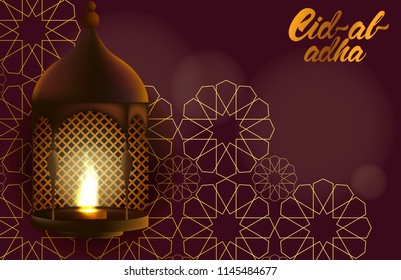 Eid al adha illustration with realistic lamp. National pattern. Gold colour. Vector illustration design.