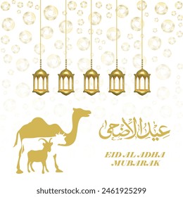 Eid Al Adha illustration, with a white background, vector design, and poster, is best for social media or greeting Conveyance. Size is 2400*2400.