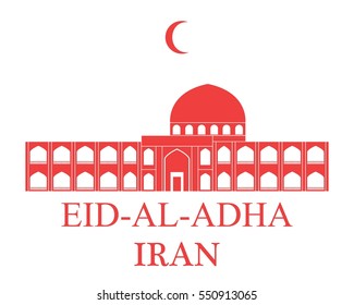 Eid Al Adha. Iran