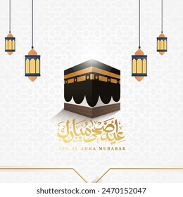 Eid al Adha Islamischer Banner Vorlage Design mit Kaaba Illustration.