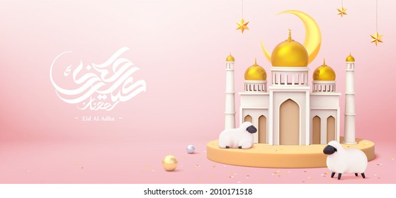 Eid Al Adha Islamic calligraphy with sheep, Arabic mosque on display podium and golden crescent moon with stars in 3d illustration