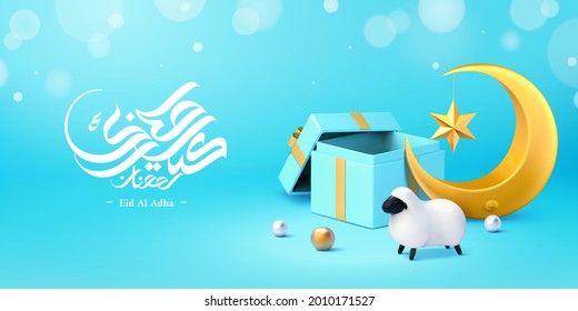 Eid Al Adha Islamic calligraphy with a gift box, sacrificial sheep, and crescent moon on blue bokeh background in 3d illustration