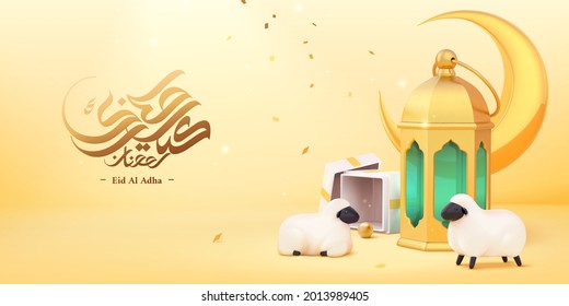 Eid Al Adha Islamic calligraphy with golden decorative lanterns, sacrificial sheep and crescent moon on golden background in 3d illustration