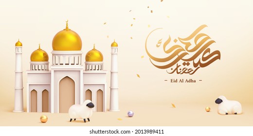 Eid Al Adha Islamische Kalligrafie mit Schafen und arabischer Moschee auf beigem Hintergrund in 3er Abbildung