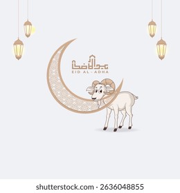 Eid al Adha Islamic Calligraphy with Goat Islamic Festival Art Arabic